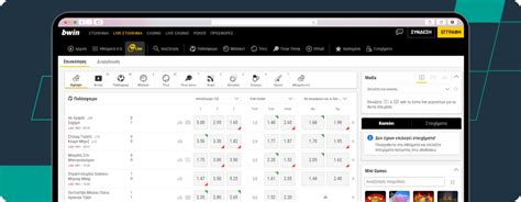 bwin gr|bwin Greece .